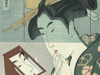 浮世絵 ukiyo-e in The Curse of the Matsumoto Cherrywood
